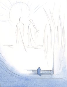 Dowiedziałem się o dobroci i łaskawości Maryi; Widziałem, dlaczego pomaga słabym i potrzebującym., 2000 (w/c na papierze) autorstwa Elizabeth Wang