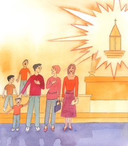 W kościele jesteśmy na progu Nieba, w Obecności Chrystusa naszego Boga, 2003 (w/c na papierze) autorstwa Elizabeth Wang