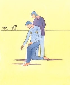 Nie zawsze wystarczy modlić się za kogoś w tarapatach, 2004 (w/c na papierze) autorstwa Elizabeth Wang