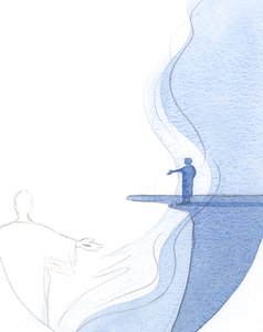 To ogień Boskiej Chwały wypala wszelką niedoskonałość. Pozostaje tylko to, co prawdziwe, wieczne, czyste i mocne., 2001 (w/c na papierze) autorstwa Elizabeth Wang