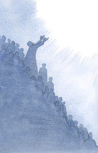 To przez Jezusa, który wstawia się za nami na Mszy św., nasza modlitwa wznosi się do Ojca w Duchu 2000 (w/c na papierze) autorstwa Elizabeth Wang