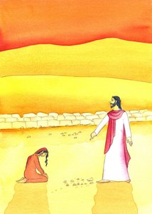 Jezus przebacza kobiecie przyłapanej na cudzołóstwie, 2006 (w/c na papierze) autorstwa Elizabeth Wang