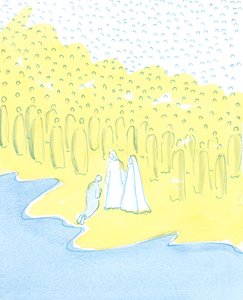 Wielkie pytanie, które powinniśmy sobie zadać, brzmi: „Czy jestem gotowy na Niebo?” Mamy wielką potrzebę pokuty, pokuty i oczyszczenia., 2003 (w/c na papierze)