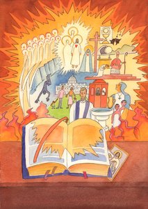 Całość wiary katolickiej zawarta jest w Mszale i celebrowana w Liturgii, 2003 (w/c na papierze) autorstwa Elizabeth Wang