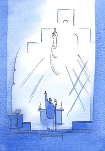 Przez każdego biskupa, który jest w komunii z Papieżem, Bóg Ojciec nas uświęca, naucza i prowadzi, 2002 (w/c na papierze) autorstwa Elizabeth Wang