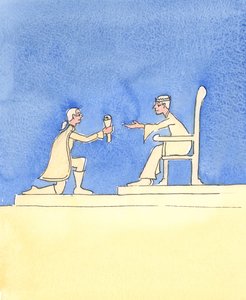 Przez nasz chrzest zostaliśmy przyjęci jako dzieci Boże, 2004 (w/c na papierze) autorstwa Elizabeth Wang