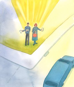 Nie wszyscy jesteśmy powołani do pełnoetatowej pracy misyjnej; ale wszyscy powinniśmy mieć nadzieję, że podzielimy się naszą Wiarą poprzez przykład, a czasem słowa, 2003 (w/c na papierze) autorstwa Elizabeth Wang