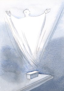 Cóż za ogromna ofiara wznosi się z naszego małego ołtarza, gdy Chrystus modli się naszą jedyną modlitwą, ręce wyciągnięte do Ojca, 2000 (w/c na papierze) autorstwa Elizabeth Wang