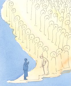 Ilekroć prosimy konkretnego Świętego o szczególną pomoc poprzez modlitwę, to tak, jakby Święci stworzyli miejsce dla tego Niebiańskiego przyjaciela, aby zstąpił spośród nich i zapytał nas: „Co mogę zrobić, aby ci pomóc?”. autorstwa Elizabeth Wang