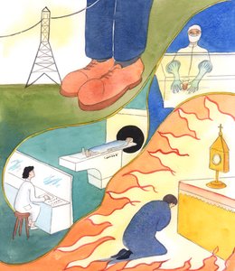 Kiedy wiemy, że mamy do czynienia z potężną substancją, mądrze zmieniamy nasze zachowanie, 2005 (akwarela na papierze) autorstwa Elizabeth Wang