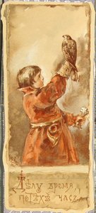 Biznes przed przyjemnością, 1901 autorstwa Elizaveta Merkuryevna Bem