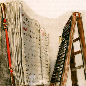 Guliwer w Brobdingnag. 1940 (ilustracja) autorstwa Emeric Timar