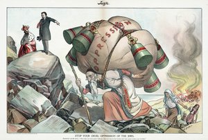 Przestańcie okrutnie uciskać Żydów autorstwa Emil Flohri