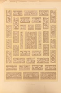 Meczet Ahmed-ibn-Touloun, 1885 autorstwa Emile Prisse dAvennes