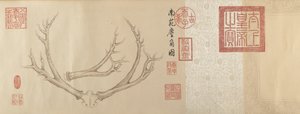 Dwa obrazy przedstawiające poroże jelenia z lat 1762 i 1767. autorstwa Emperor Qianlong