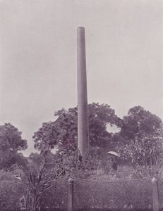 Kolumna Ashoki, Allahabad autorstwa English Photographer