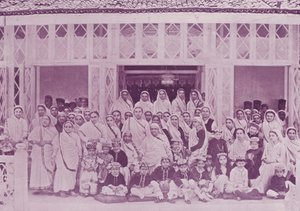 Ceremonia inwestytury Navjoti w domu Sir Dinshawa Petita, baroneta autorstwa English Photographer
