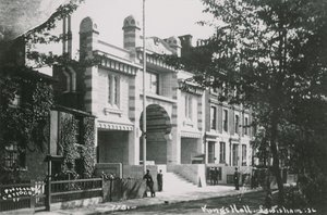 Kings Hall, Lewisham, Essex autorstwa English Photographer