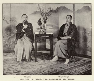Polityka w Japonii, dwóch wybitnych mężów stanu autorstwa English Photographer