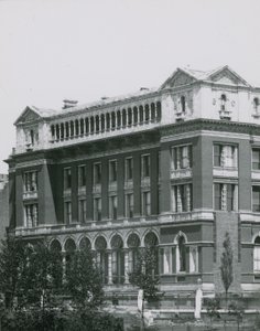 Royal School of Mines, South Kensington, Londyn autorstwa English Photographer