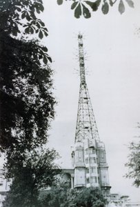 Antena telewizyjna Alexandra Palace autorstwa English Photographer