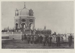Coroczne błogosławieństwo wód Newy podczas łamania lodu, Ceremonia przed carem przed Pałacem Zimowym w Petersburgu autorstwa English Photographer