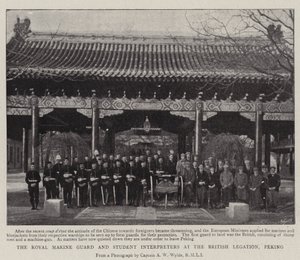 Royal Marine Guard i tłumacze studenckie w poselstwie brytyjskim, Peking autorstwa English Photographer