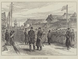 Zbiórka japońskich policjantów (rycina) autorstwa English School