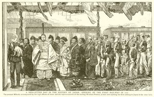 Dzień czerwonych liter w historii Japonii: Otwarcie pierwszej linii kolejowej w 1872 r. autorstwa English School
