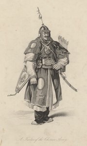 Tatar z chińskiej armii (rycina) autorstwa English School