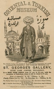 Reklama Muzeum Orientalnego i Tureckiego w St Georges Gallery, Hyde Park Corner, Piccadilly, Londyn autorstwa English School
