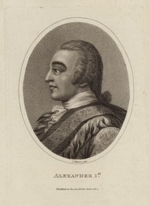 Aleksander I autorstwa English School