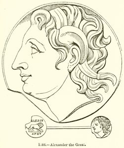 Aleksander Wielki autorstwa English School
