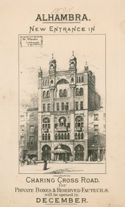 Teatr Alhambra, Londyn, nowe wejście na Charing Cross Road autorstwa English School
