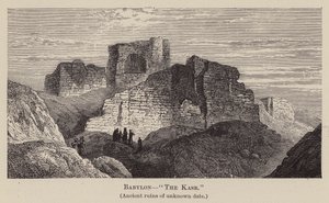 Babilon, "Kasr" (rycina) autorstwa English School