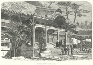 Świątynia buddyjska w Nagasaki (rycina) autorstwa English School