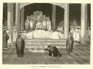 Chińska Ceremonia Kotowa autorstwa English School