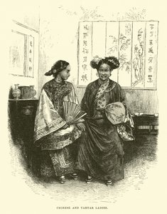 Chińskie i Tatarskie Panie autorstwa English School