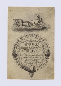 Coach and Harness Maker, Wełna, karta handlowa autorstwa English School