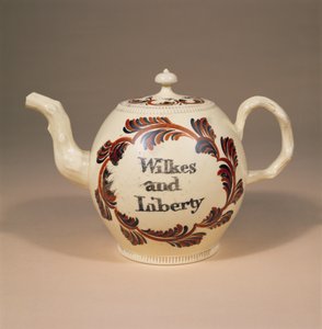 Czajnik do śmietany, Cockpit Hill, Derby, ok. 1763 (ceramika) autorstwa English School