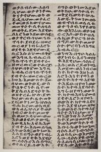 Etiopski (litografia) autorstwa English School