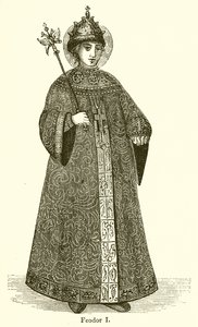 Fiodor I autorstwa English School