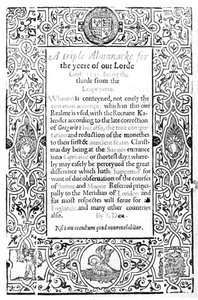 Frontyspis do kalendarza rzymskiego, 1591 autorstwa English School