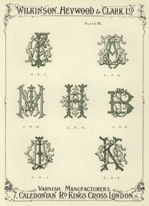 GAF, GAG, JRM, GAH, JSB, GAJ, GAK autorstwa English School