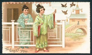 Geisha Girls karmiące ptaki, kartka świąteczna autorstwa English School
