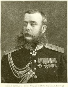 Generał Skobeleff autorstwa English School
