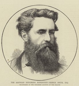 George Smith autorstwa English School