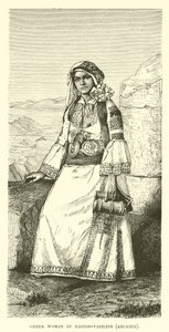 Greczynka z Hagios-Vasilios, Arkadia autorstwa English School