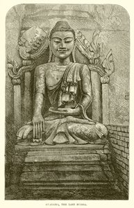 Guadama, ostatni Budda autorstwa English School