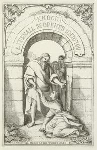 Ilustracja do The Pilgrims Progress autorstwa Johna Bunyan autorstwa English School